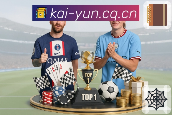 可靠性认证展示