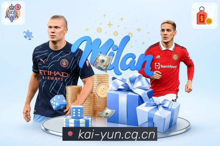 公司使命与愿景