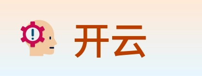 开云 logo